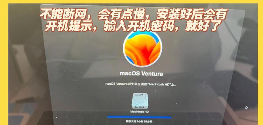 笔记本电脑部分锁定如何解锁？