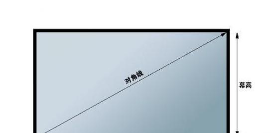 趣创电脑配置参数如何正确查看？