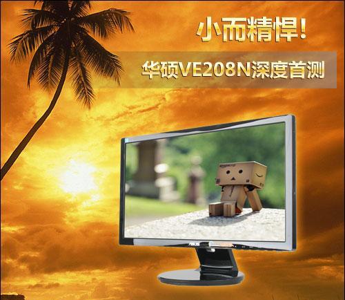 华硕笔记本如何设置弹琴功能？操作步骤是什么？