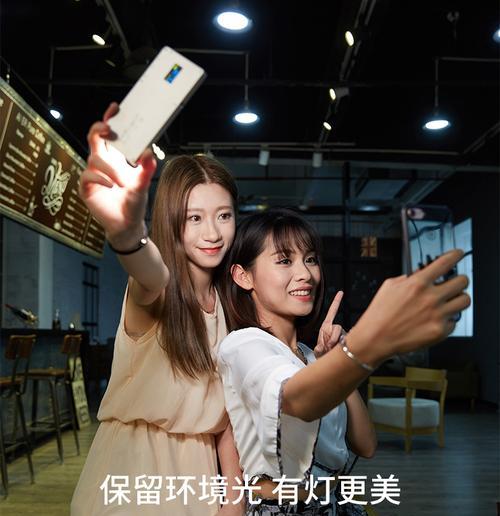 手机摄影灯光设置技巧有哪些？