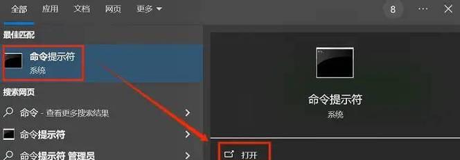 电脑设置自动关机需要确认吗？