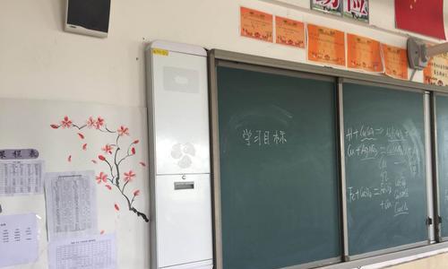 黑板投影仪视频设置困难吗？如何正确配置？
