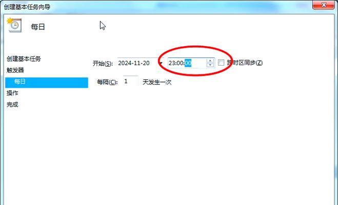 电脑任务崩溃后如何安全关机重启？