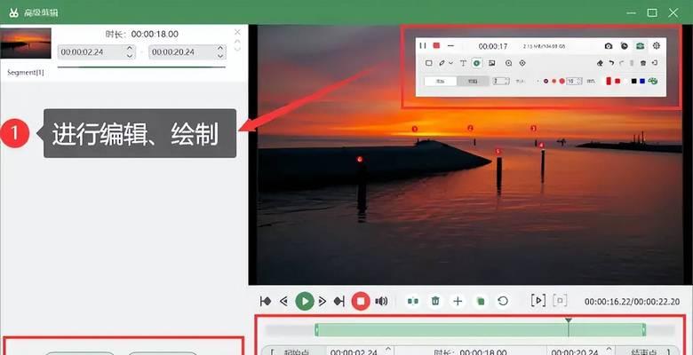 华为电脑录屏声音颤抖怎么解决？有无简单方法？