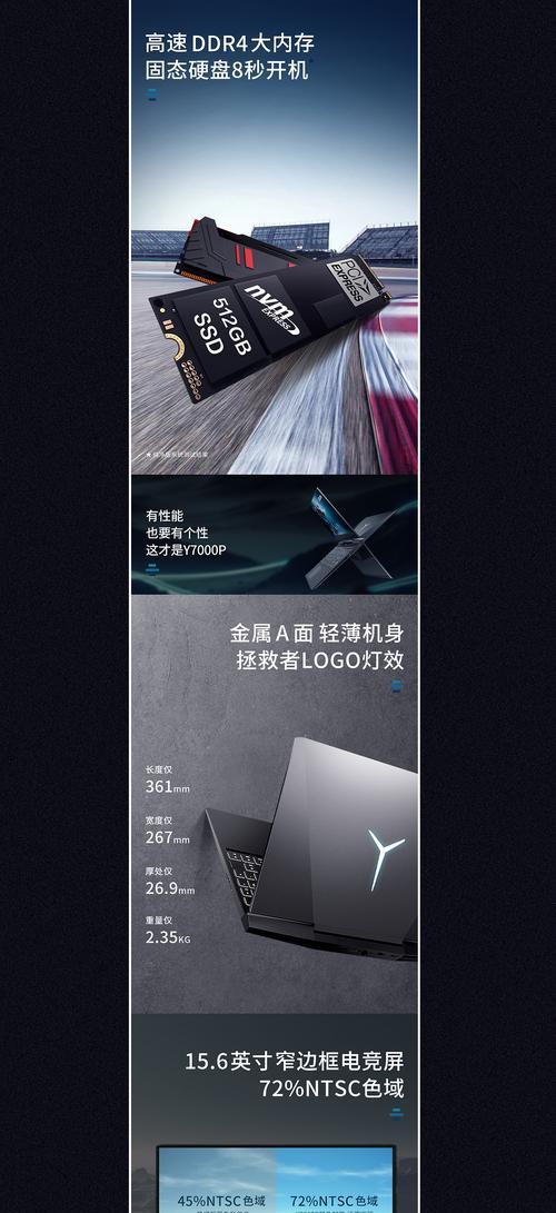 笔记本电脑磁铁植入机使用方法是什么？如何正确使用？