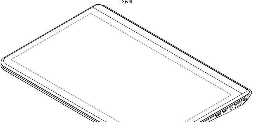 笔记本电脑磁铁植入机使用方法是什么？如何正确使用？
