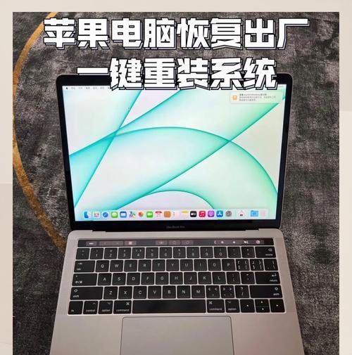苹果笔记本查看照片的方法是什么？