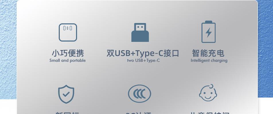 智能插座与投影仪如何设置？设置步骤是什么？