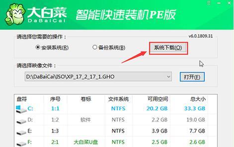 华为笔记本无法识别u盘怎么办？有哪些解决方法？
