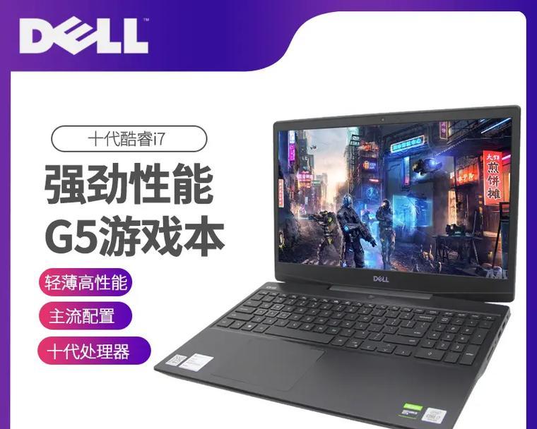 笔记本电脑i7处理器哪款更值得购买？