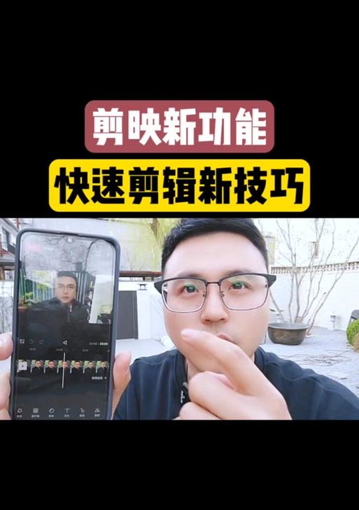 剪映电脑版取消鼠标跟随声音的方法是什么？还有其他自定义设置吗？