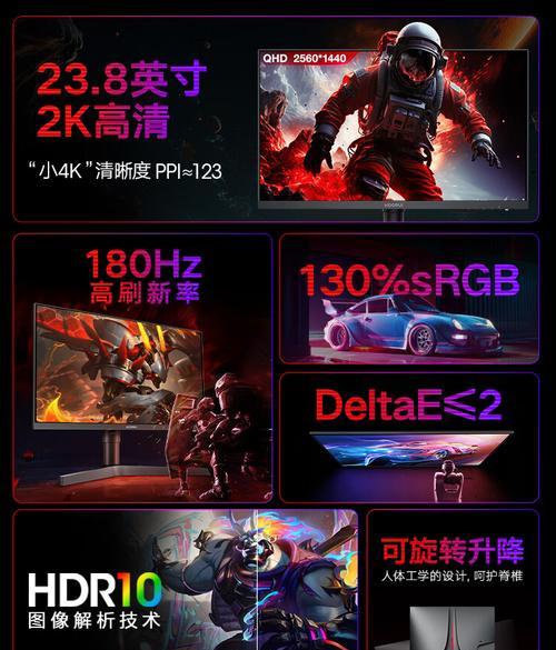 科睿x41显示屏连接笔记本步骤？