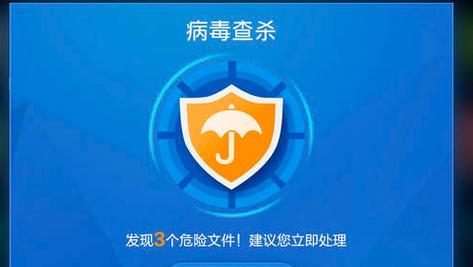 电脑玩永劫黑屏问题如何解决？