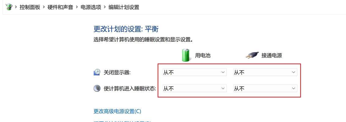 电脑显示器颜色调节设置步骤？