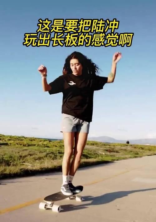 手机玩滑板怎么拍照片视频？拍摄技巧有哪些？
