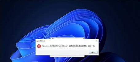 电脑鼠标图标消失怎么办？如何恢复显示？