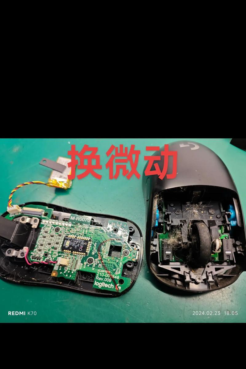 电脑鼠标图标消失怎么办？如何恢复显示？
