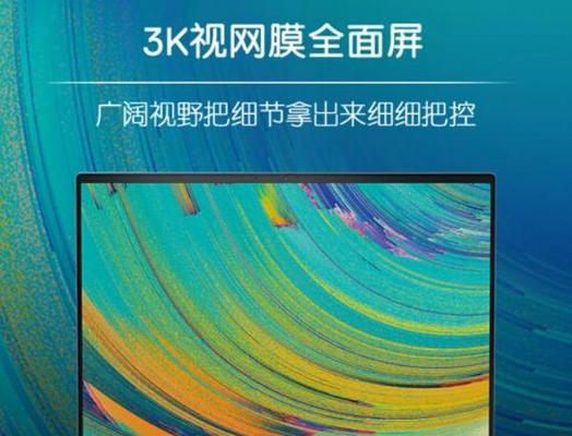 戴尔笔记本型号怎么看？如何快速识别笔记本型号？