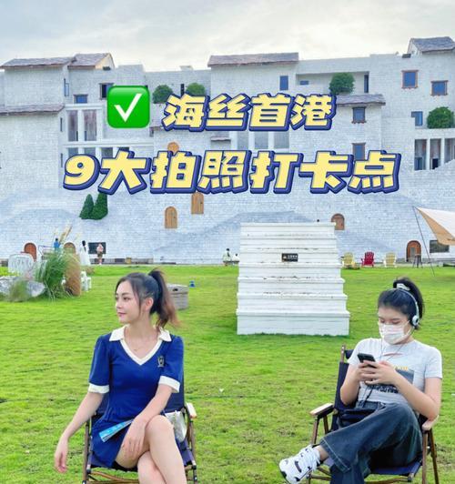 执勤打卡相机如何与手机配合使用？拍照操作步骤是什么？