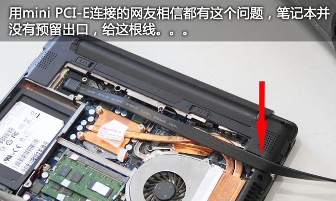 笔记本电脑的显卡接口如何正确连接？操作步骤是什么？