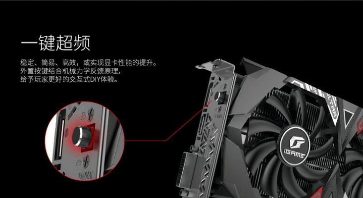 笔记本电脑的显卡接口如何正确连接？操作步骤是什么？
