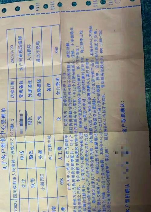 小白不能买的电脑配置应该怎么办？购买时需要注意什么？