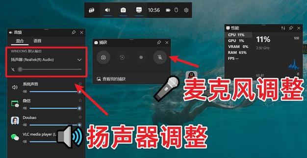 怎么拍电脑声音更清晰一点？有哪些技巧可以提高录音质量？