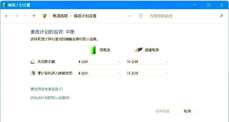 电脑运行时噪音过大如何降低？有无简单有效的办法？