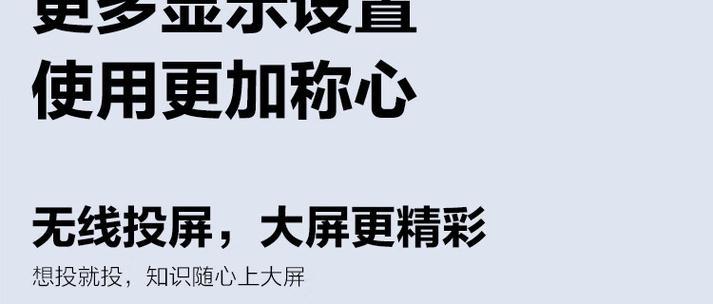 联想10.1英寸平板电脑性能如何？
