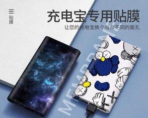 小米电源总闸开启视频教程？