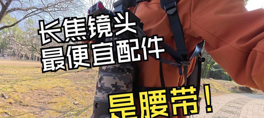 外出携带相机需要配备哪些镜头？