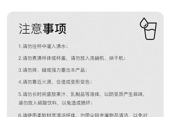 安德森充电器更换方法是什么？更换过程中应该注意什么？
