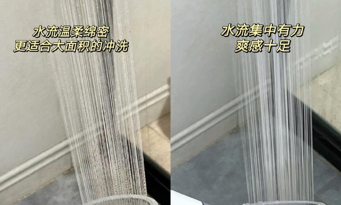 热水器到花洒的水流如何调整？