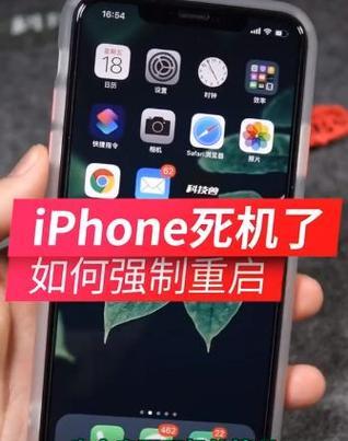 苹果手机外壳撕开的正确方法是什么？撕开后如何复原？