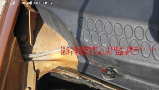 防火墙出现漏水问题？原因和解决方法是什么？