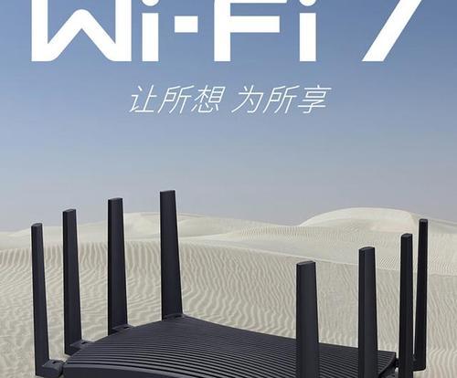 宿迁高级路由器性价比高吗？用户评价如何？