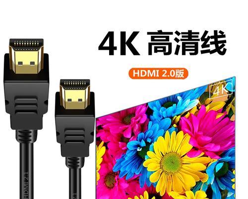 电视机顶盒数据线的正确连接方法是什么？连接时应注意哪些问题？