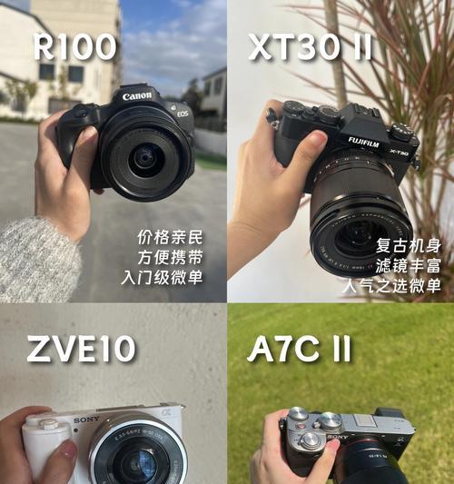 最快的相机镜头聚焦性能如何？
