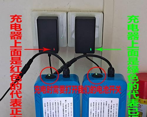 手办微型充电器使用方法视频教程？
