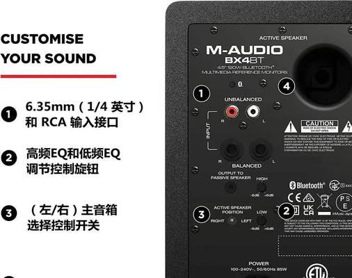 蓝牙监听小音箱的连接方法是什么？如何配对？