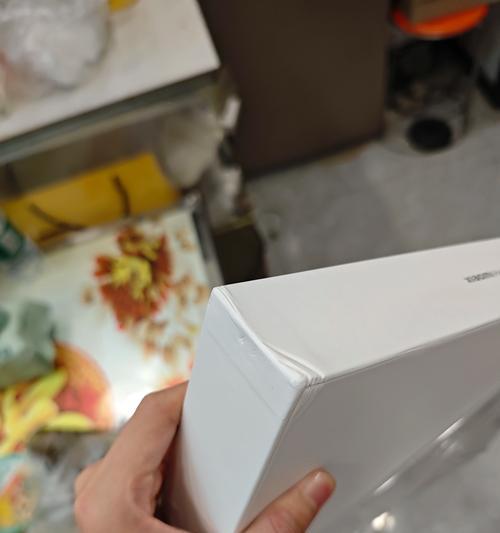 小米平板全屏设置方法是什么？