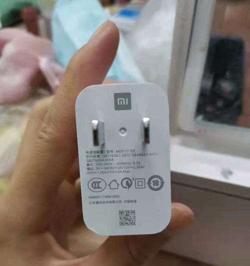 可食用级材质充电器含义是什么？这种充电器的特点和使用方法是什么？