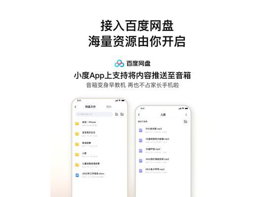 音箱智能控制屏使用方法是什么？操作步骤详细吗？