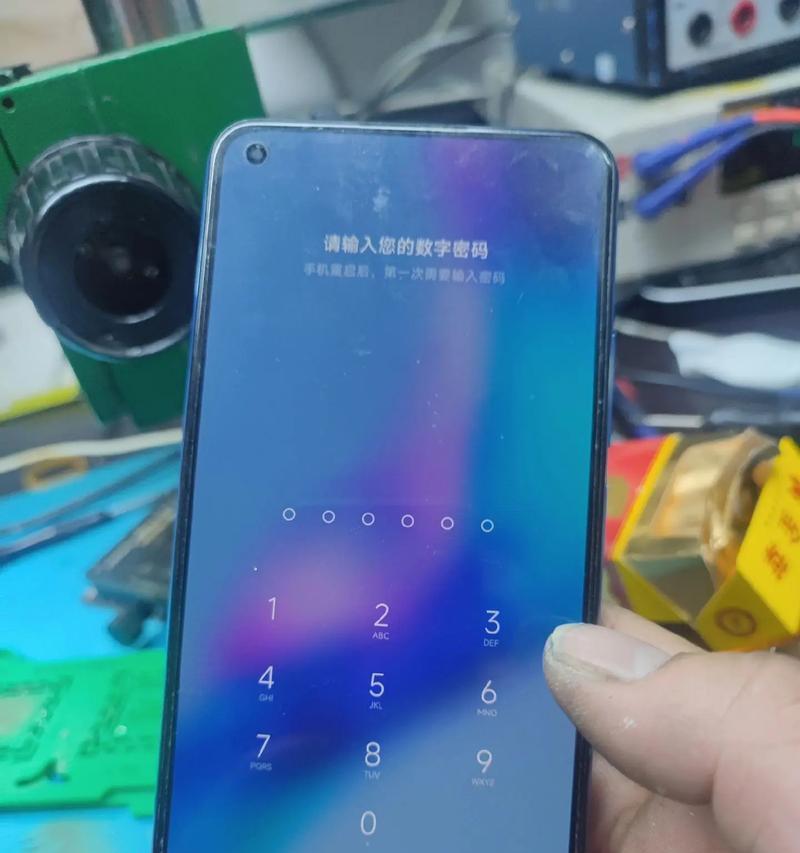 小米11不开机了如何查询保修状态？