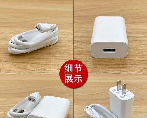 装充电器线的盒子是什么？有什么特别的名称吗？