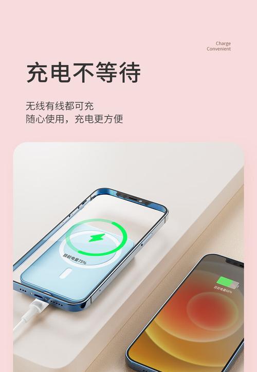 紫色充电器四头线接法是什么？