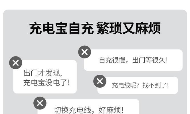 紫色充电器四头线接法是什么？