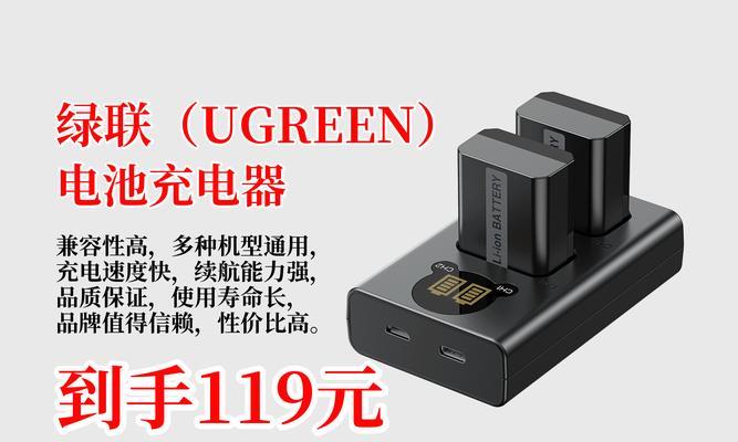 索尼老款相机适用电池型号有哪些？