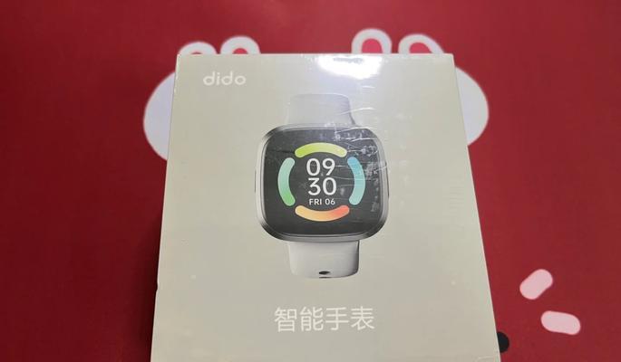 四百多元能买到哪些智能手表？