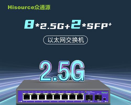 交换器与路由器连接服务器的区别是什么？